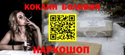 первитин Чебаркуль