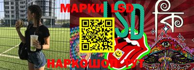 первитин Чебаркуль