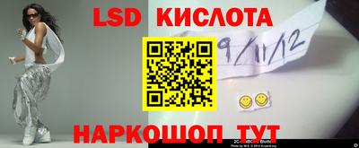 первитин Чебаркуль