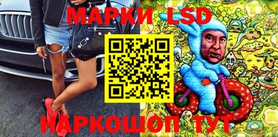 кокаин Чебоксары
