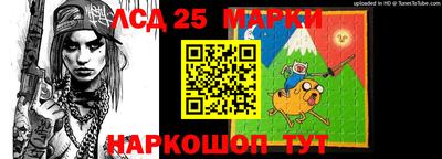 spice Чапаевск