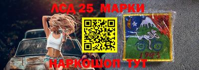 первитин Чебаркуль