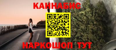 первитин Чебаркуль