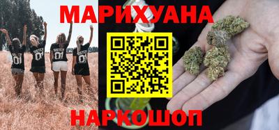 spice Чапаевск