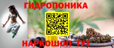 кокаин Чебоксары