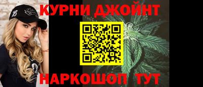 кокаин Чебоксары