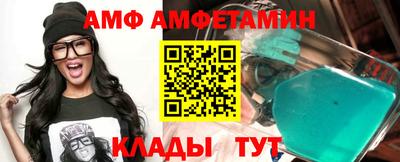 кокаин Чебоксары