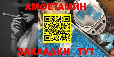 кокаин Чебоксары