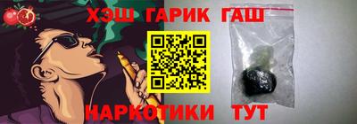 spice Чапаевск