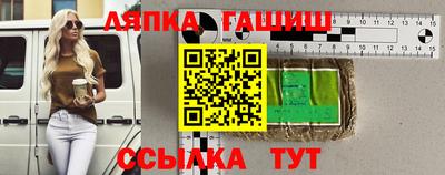 кокаин Чебоксары